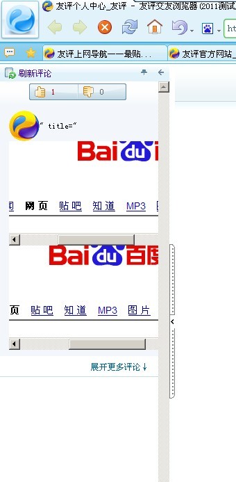 图5.jpg